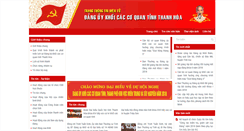 Desktop Screenshot of danguykhoithanhhoa.org.vn