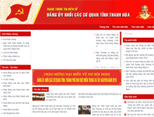 Tablet Screenshot of danguykhoithanhhoa.org.vn